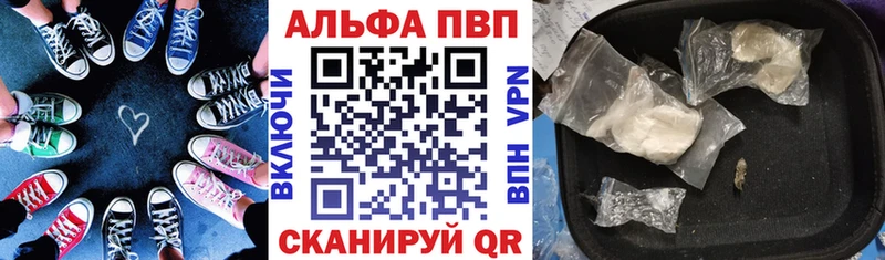 Где продают наркотики Карабаш АМФ A PVP МЕФ КЕТАМИН COCAIN ГАШ Марихуана