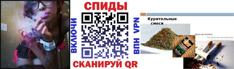 где продают   Карабаш  Бутират BDO 33% 