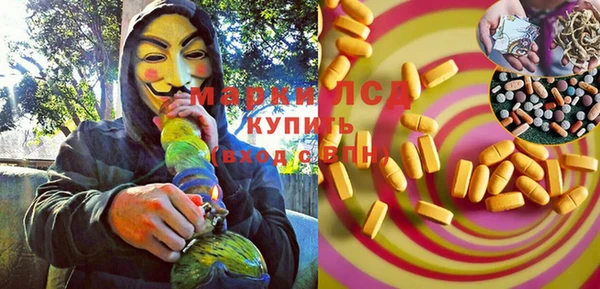 mdpv Волоколамск