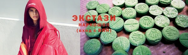 ALPHA-PVP Верхнеуральск