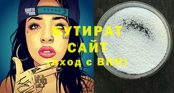 дурь Володарск