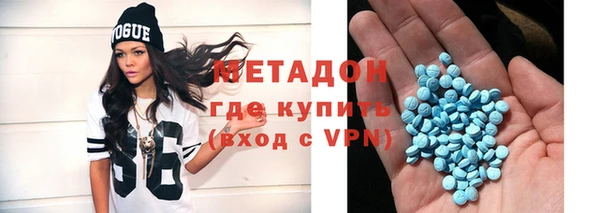 мескалин Ростов
