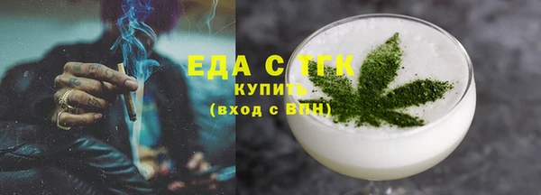 дурь Володарск