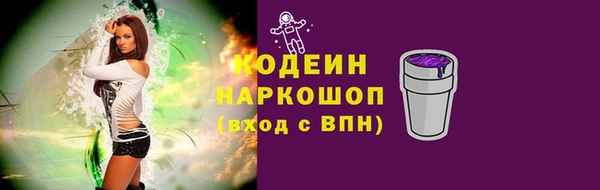 дурь Володарск