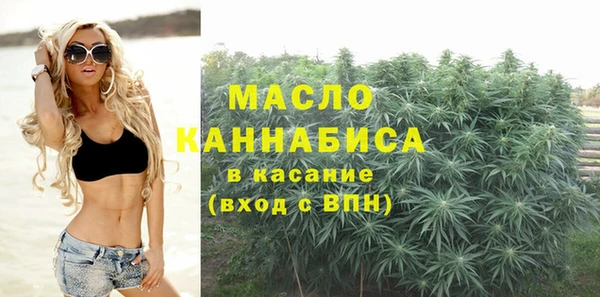 дурь Володарск