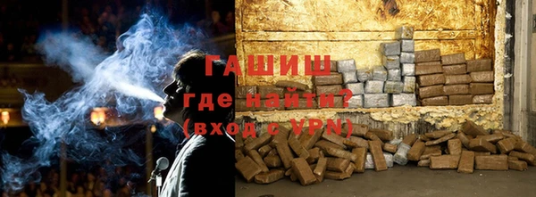 дурь Володарск