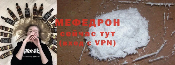 дурь Володарск
