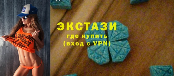 mdpv Волоколамск