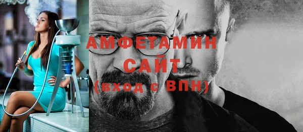 mdpv Волоколамск