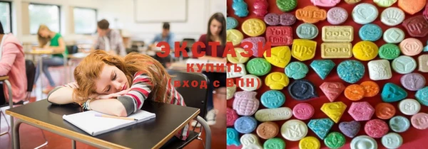 мефедрон Верхний Тагил