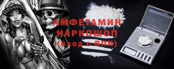 кокаин колумбия Россошь