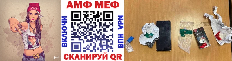 где можно купить   Карабаш  Первитин кристалл 